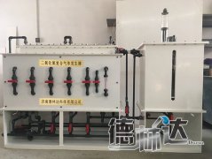 中型二氧化氯发生器案例