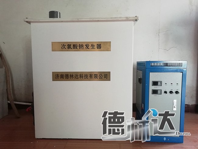 次氯酸钠发生器是安全的饮用水消毒方法吗(图1) 小型次氯酸钠发生器